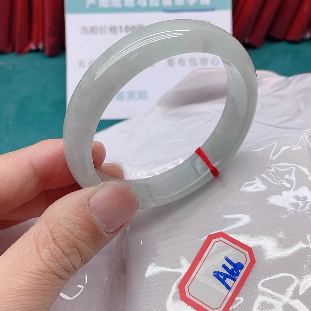 翡翠手镯未镶嵌福*?A6666666