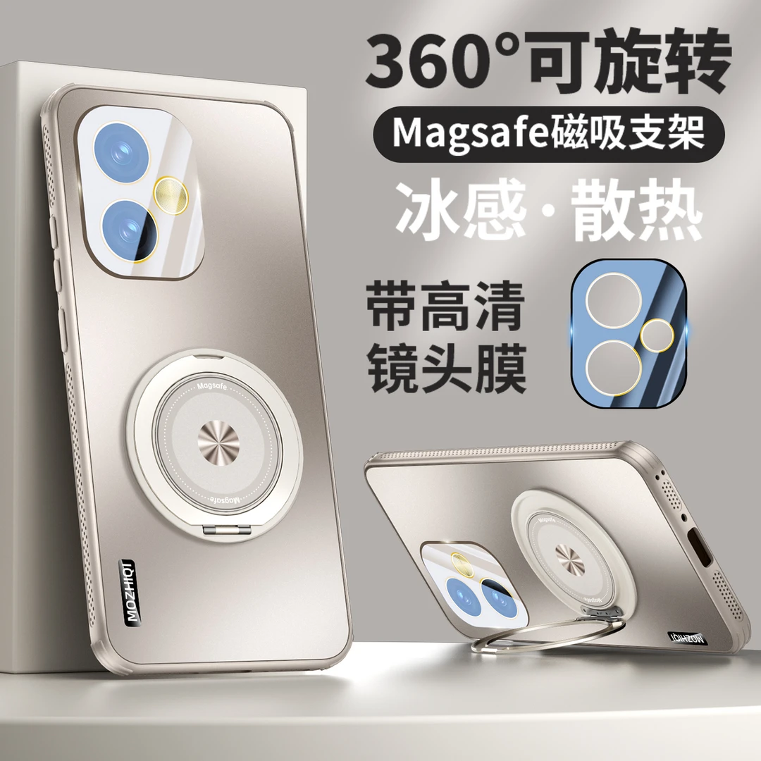 适用荣耀400手机壳新款荣耀400pro散热支架honor400高级感防摔壳