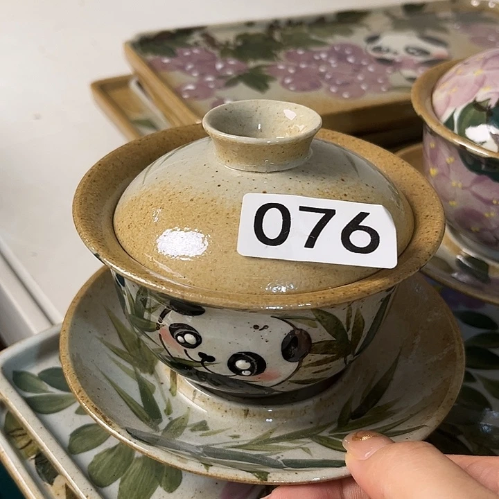 在恍恍惚惚哈哈哈哈哈