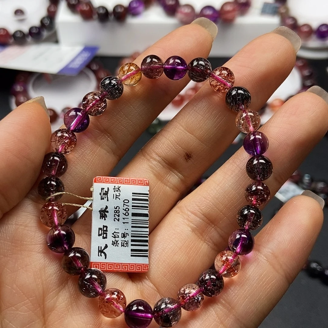 未镶嵌水晶手链116607