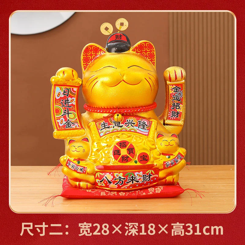 2025年最新款摇手招财猫陶瓷家居摆件八方来财摆件存钱罐摆件礼物