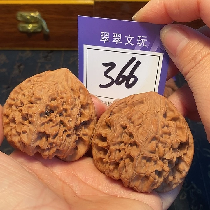 把件文玩核桃366号全品官帽5.2