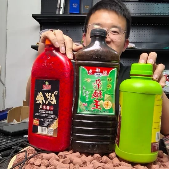 3瓶老酒米5.4斤老货