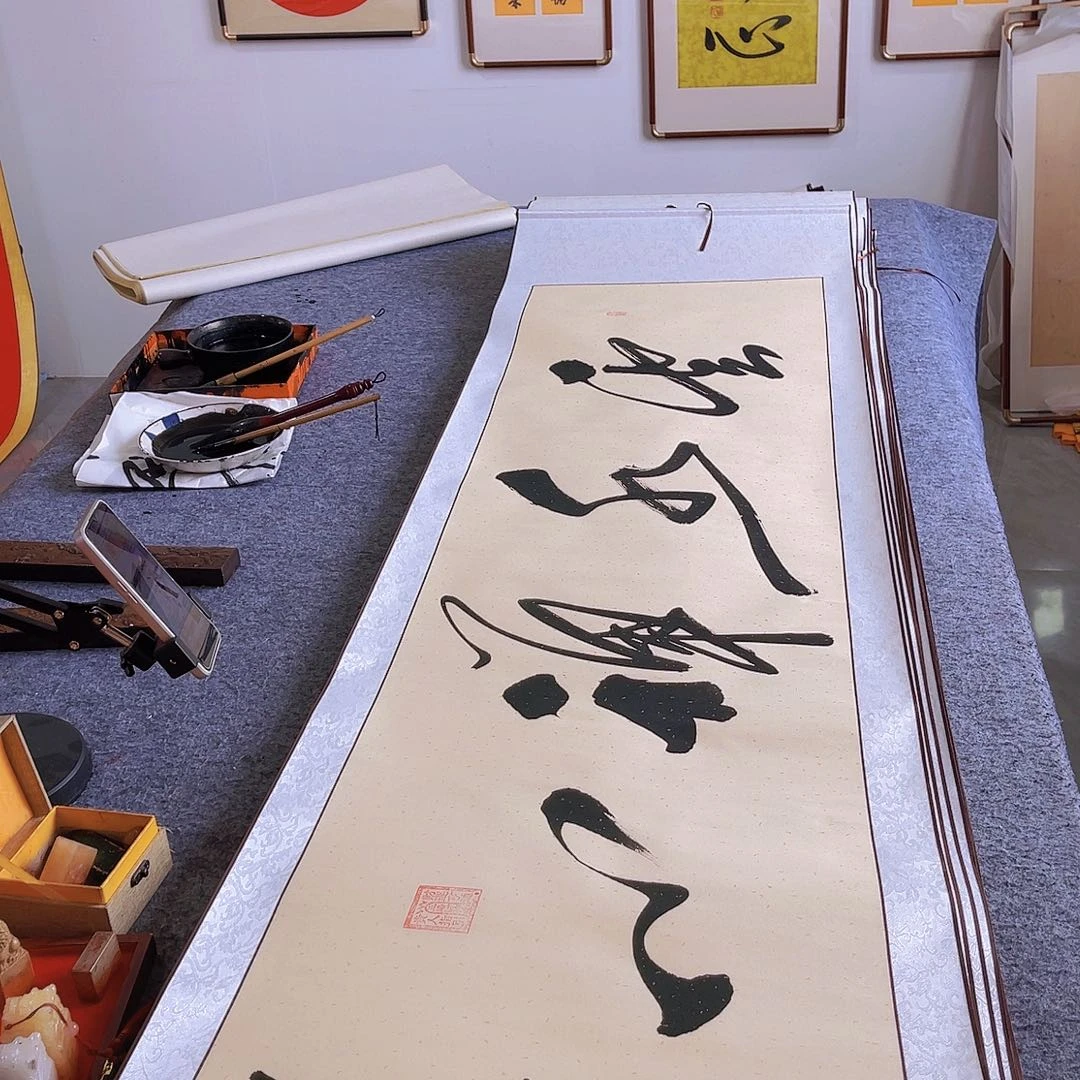 书法书法作品欣赏