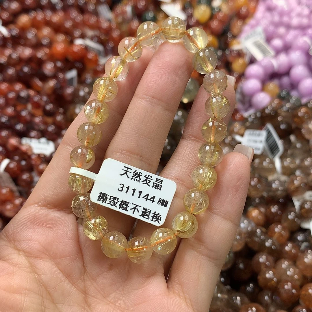 水晶手链未镶嵌，