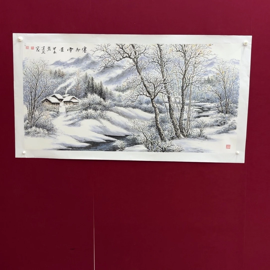 信***国画李欣主播李欣主播