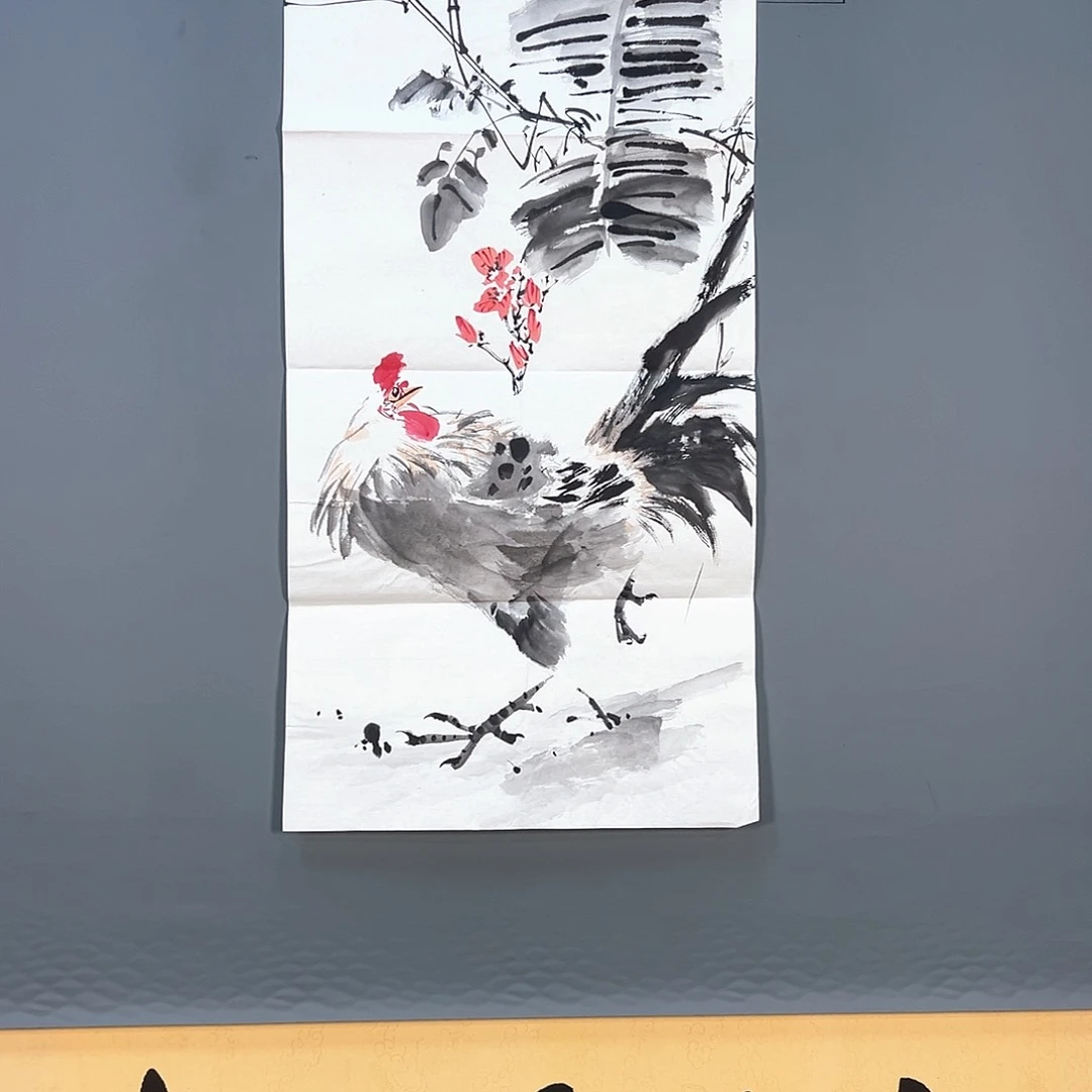 国画121 花鸟和蝴蝶都很可爱
