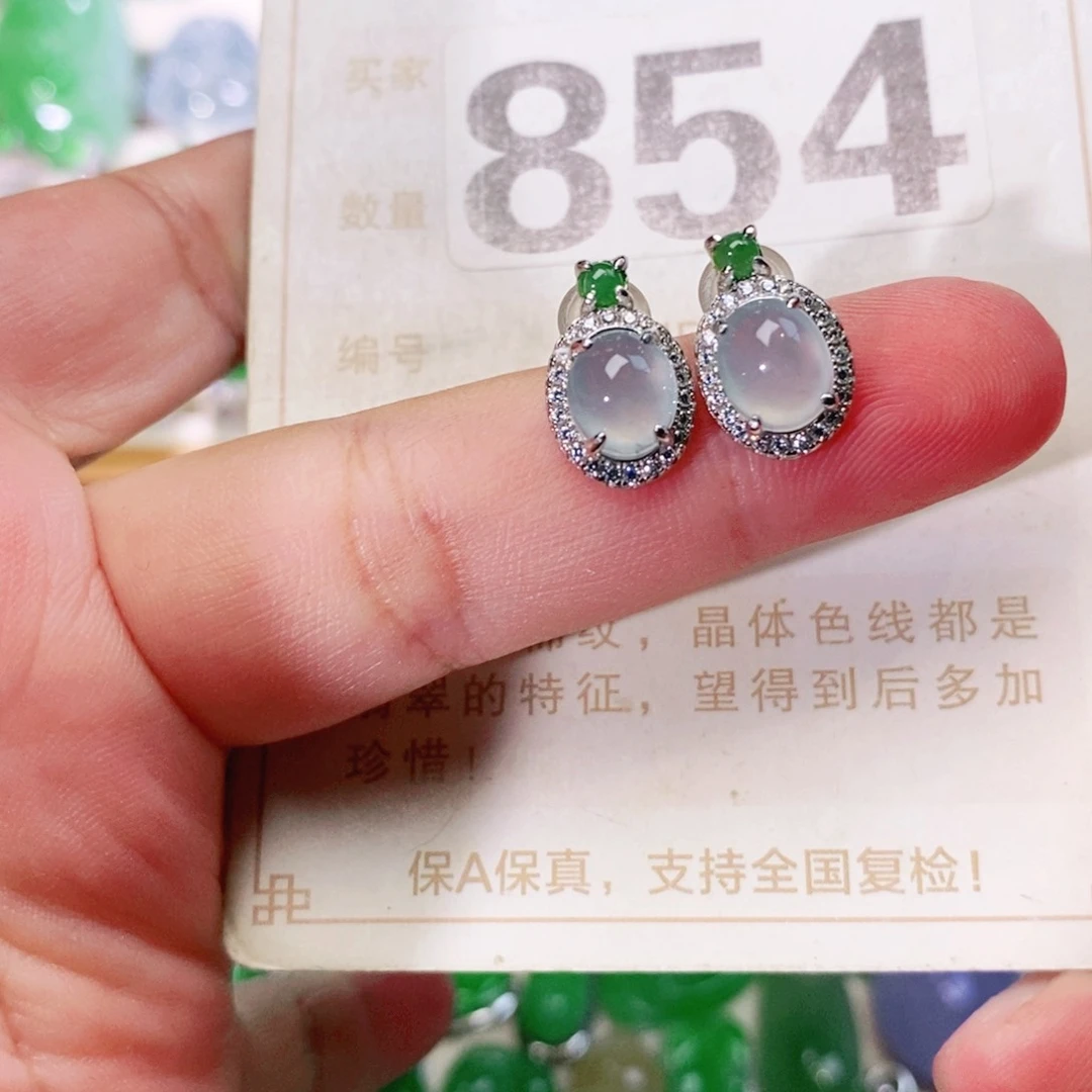 【闪购商品】未镶嵌挂件翡翠裸石