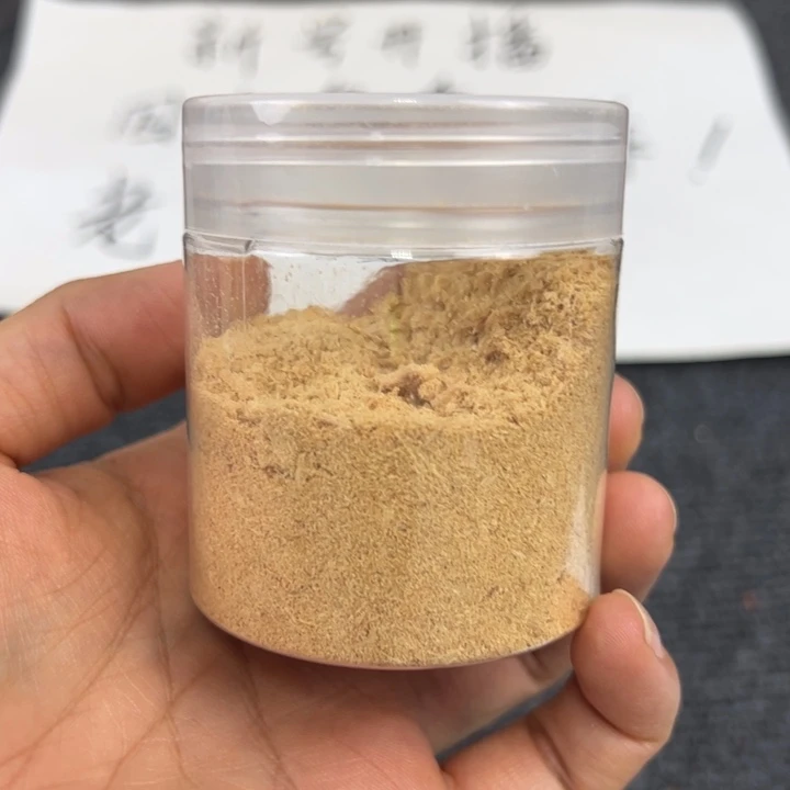 木檀香20g…………………………