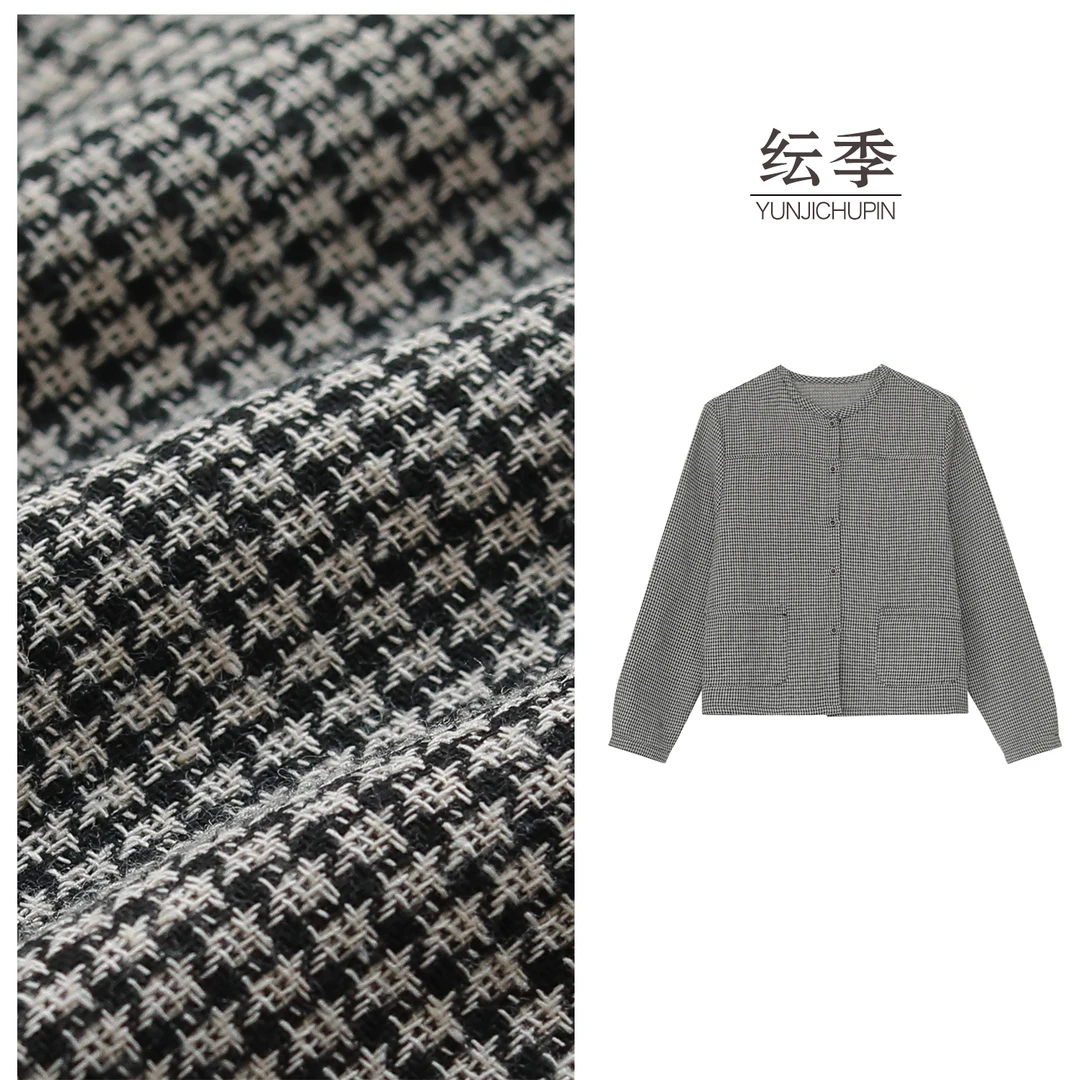 【纭季原创】衣长63 宽松格纹显瘦圆领文艺气质长袖衬衫D2512