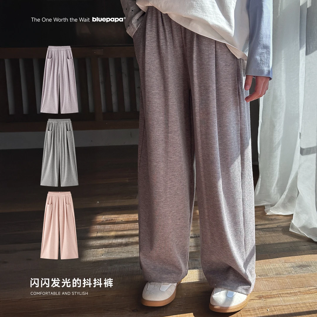 【抖抖裤】蓝小爸童装女童休闲裤春季新款儿童宽松慵懒直筒阔