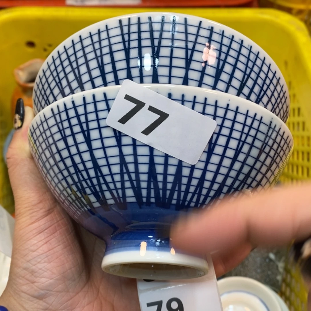 家里了家里了斤斤计较