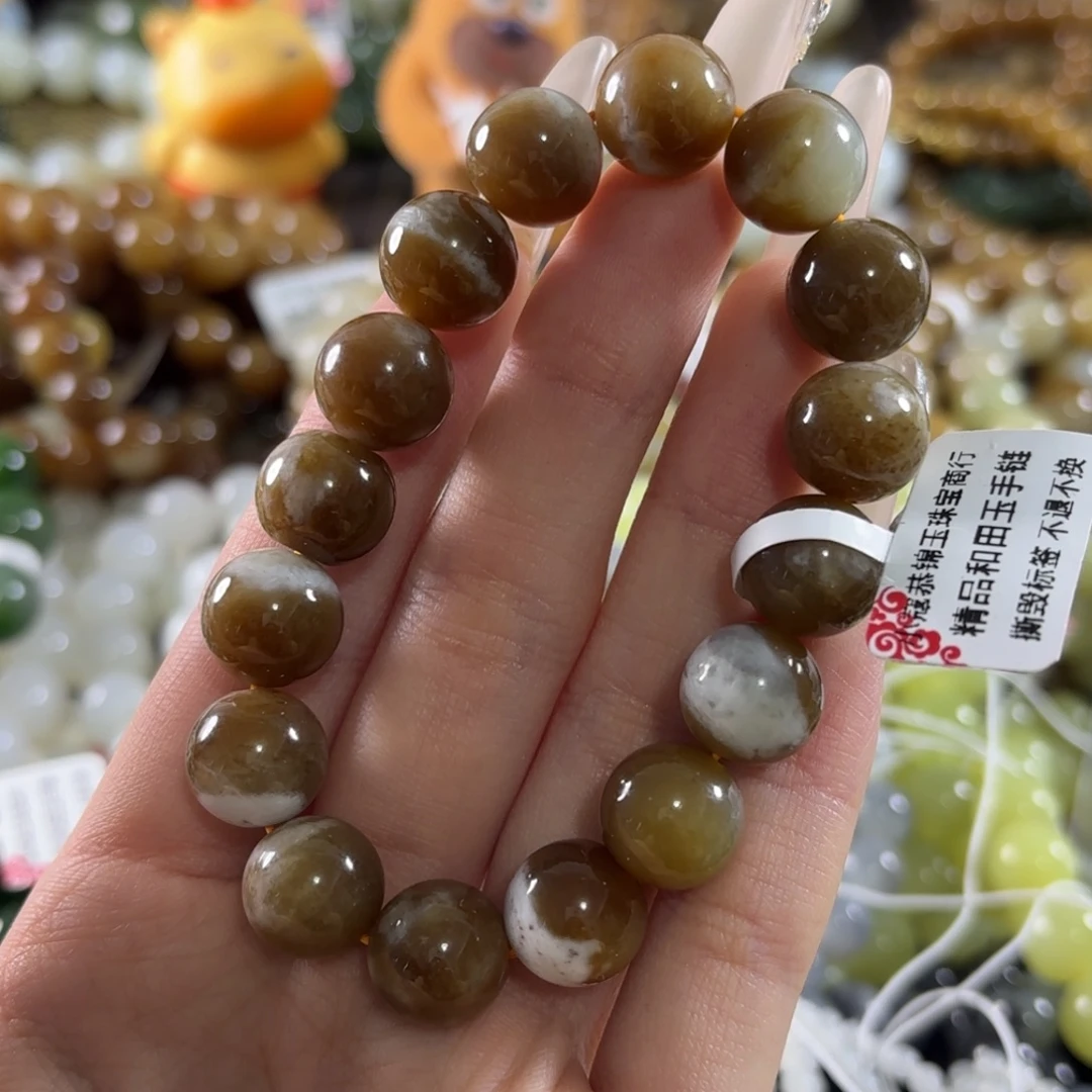 和田玉未镶嵌手链187