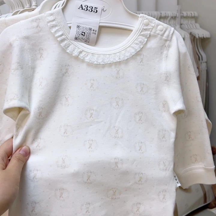 乖乖兔圆兔子高腰80码A335