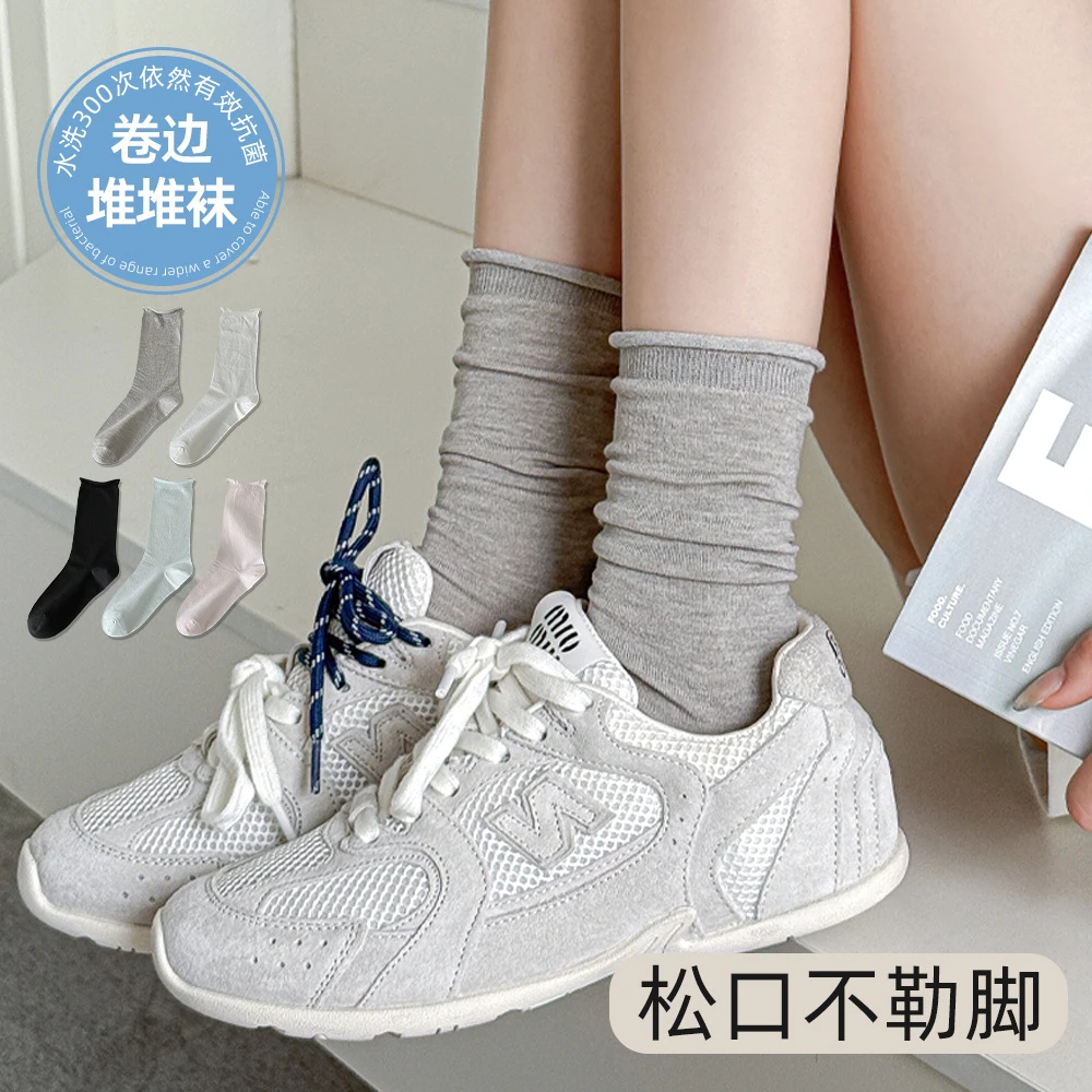 堆堆袜子女秋冬款中筒棉袜子卷边潮流堆堆袜子无骨中筒月子袜005