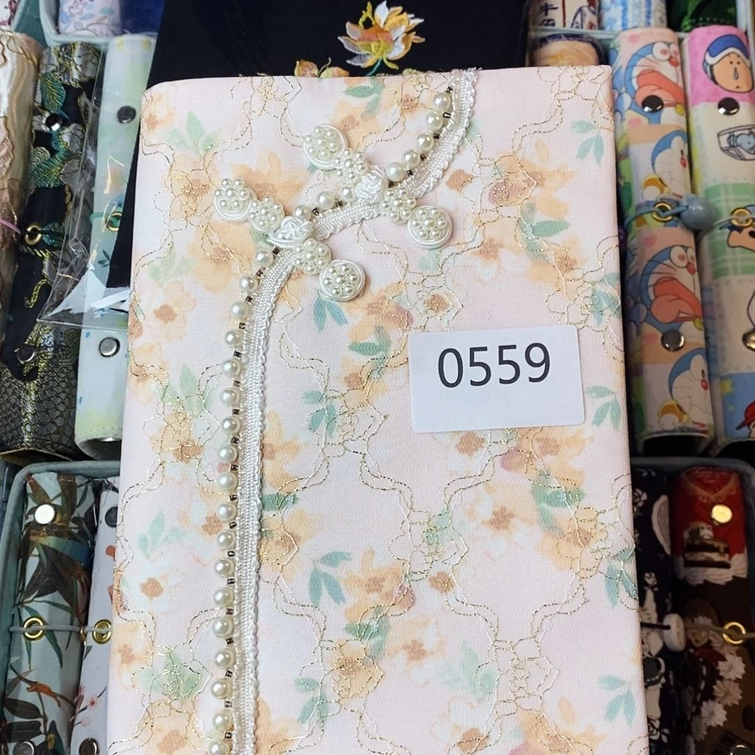 织绣A5定页仅书衣0559