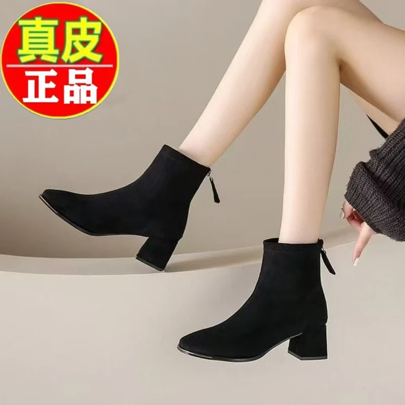 【万达撤柜】绒面粗跟加绒短靴秋冬2025款中跟方头瘦瘦靴百搭弹力靴