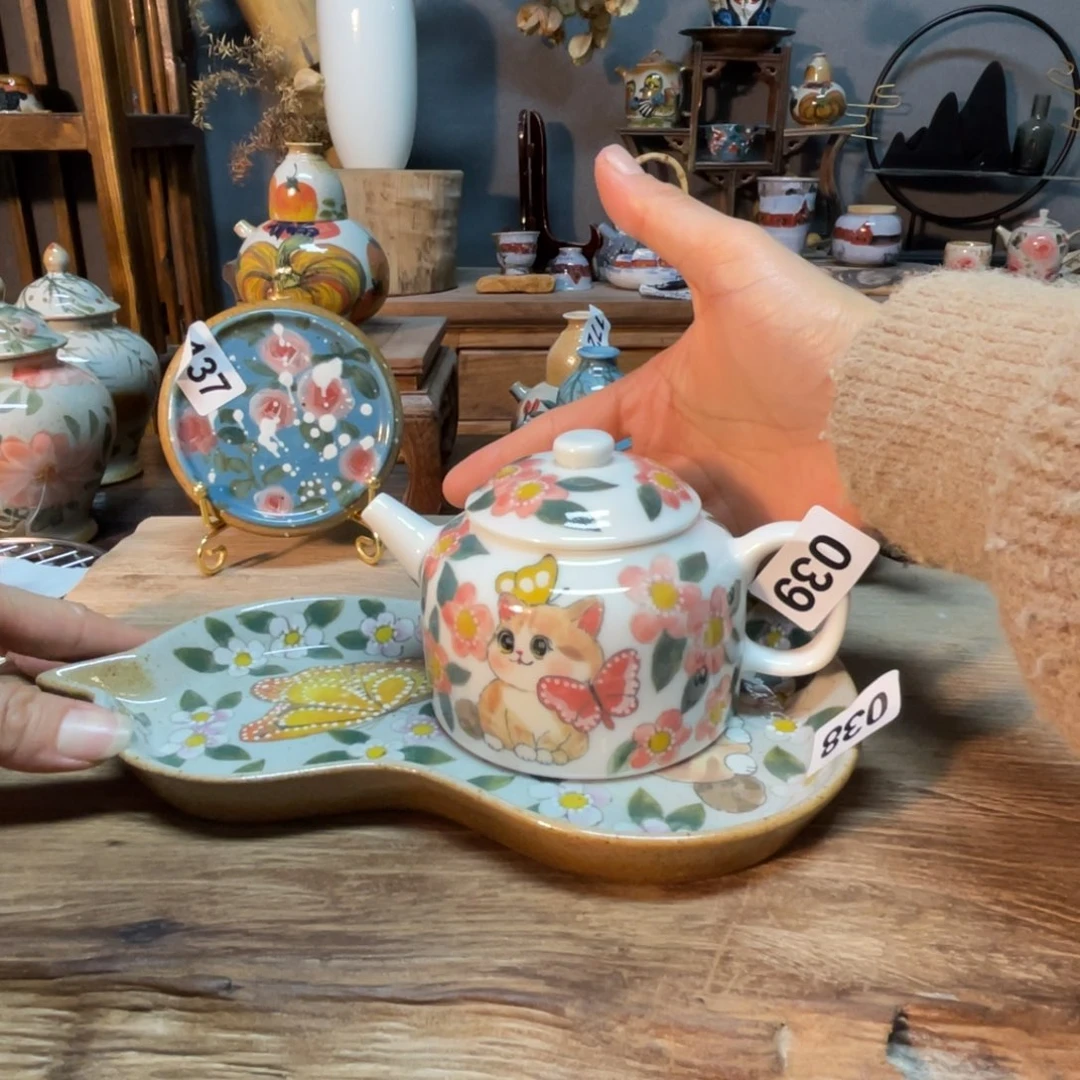 茹***筱陶壶朋友们开播了快冲