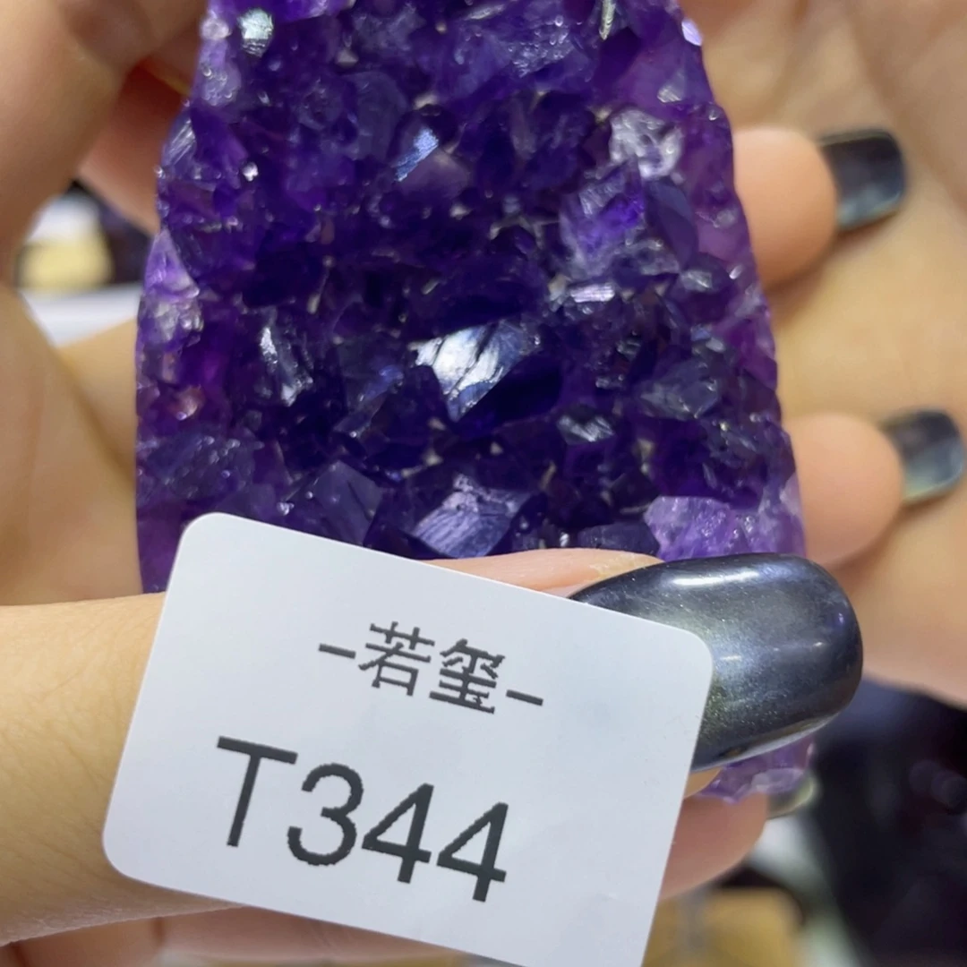 大型摆件（非配饰）未镶嵌紫晶乌拉圭紫水晶摆件t344