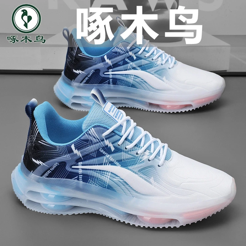 啄木鸟官方正品百搭2025春季学生透气跑步网面鞋飞织休闲网鞋潮鞋