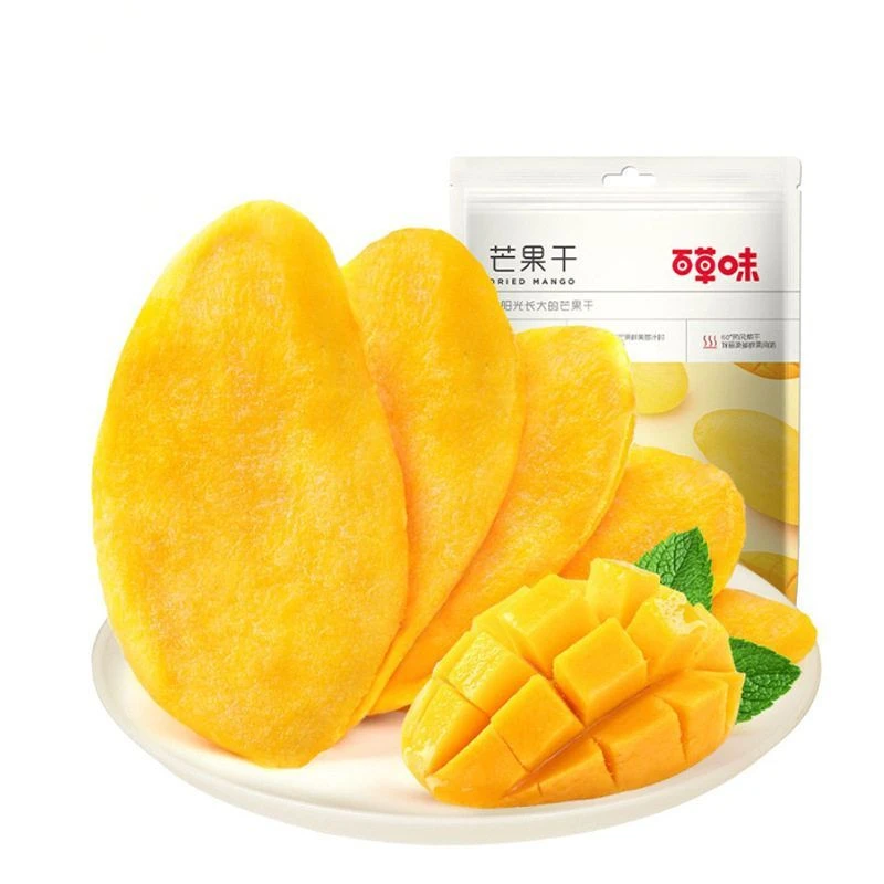 百草味芒果干片果脯蜜饯酸甜休闲零嘴小食便携