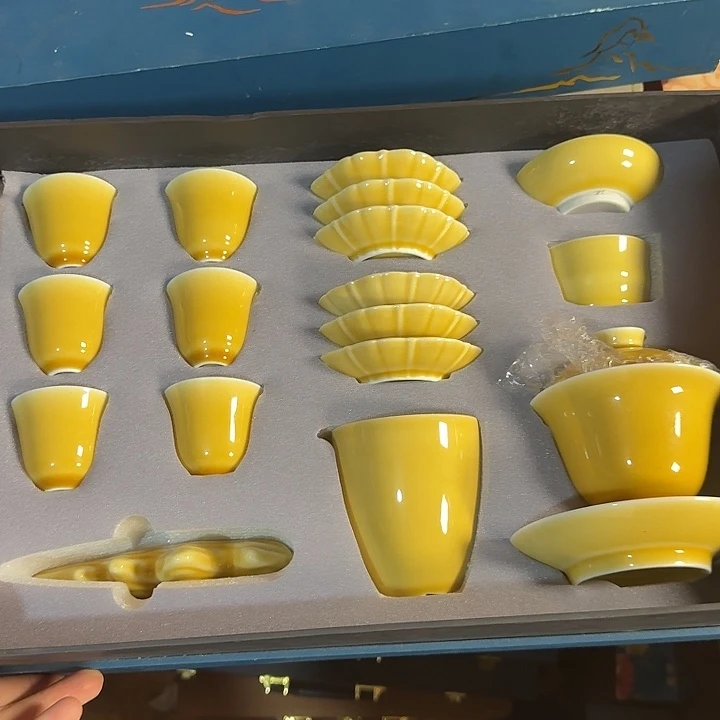孤品茶具套装等等等