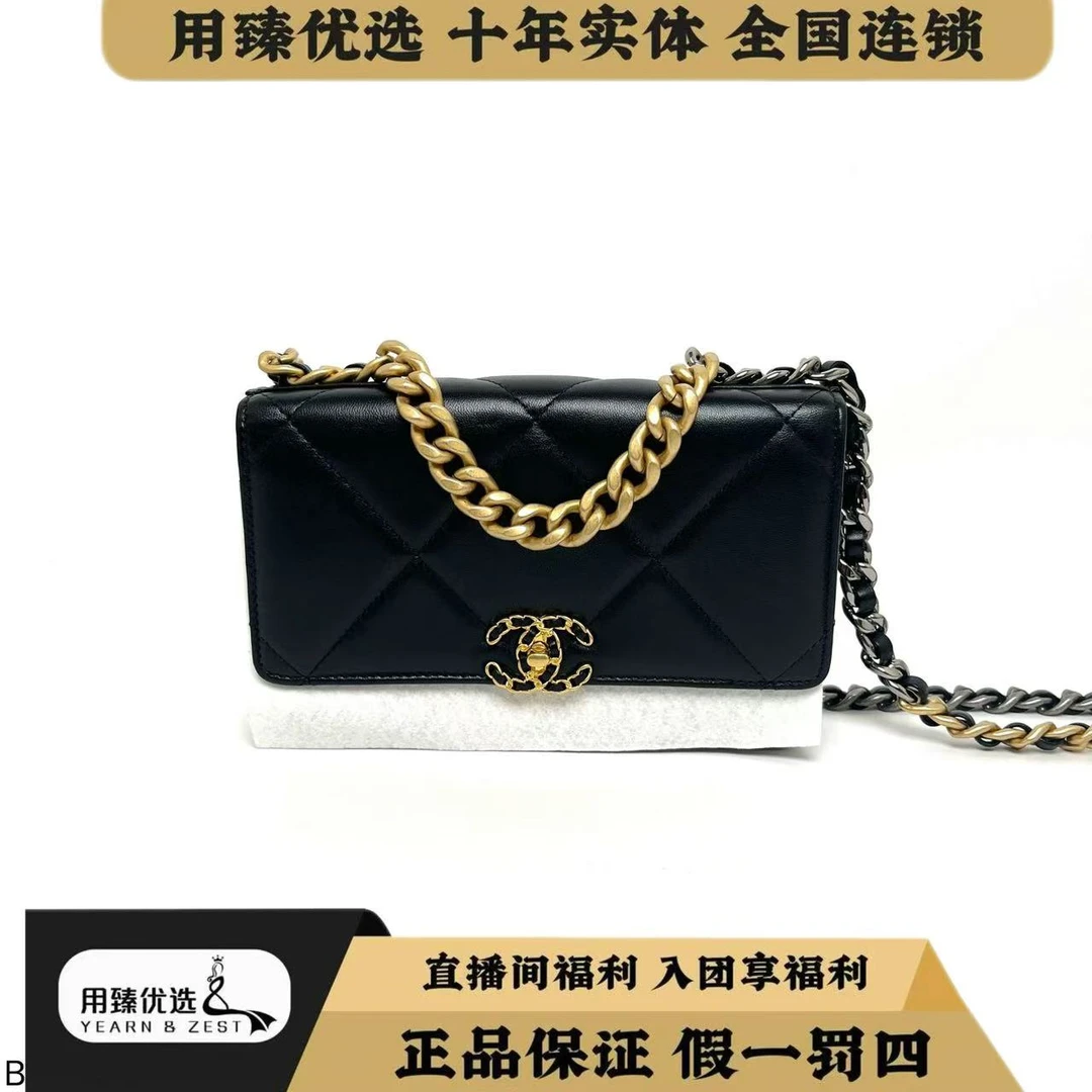 99新 Chanel/香奈儿 开播特卖19bagwoc黑色链条包/BA9934361