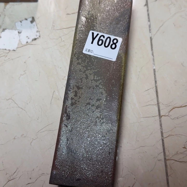 备前烧作品备前烧作品窑裂