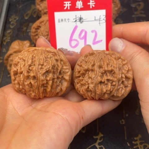 吊坠文玩核桃文玩的好