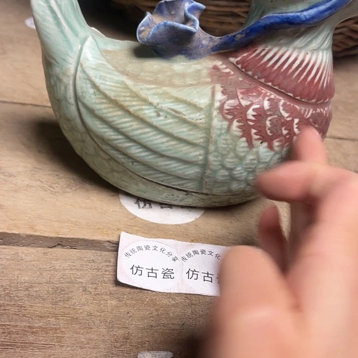 瓷瓷瓷瓷瓷瓷瓷瓷
