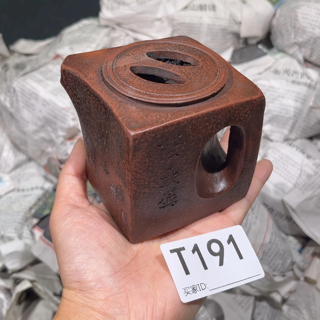 茶壶紫砂紫砂茶壶191