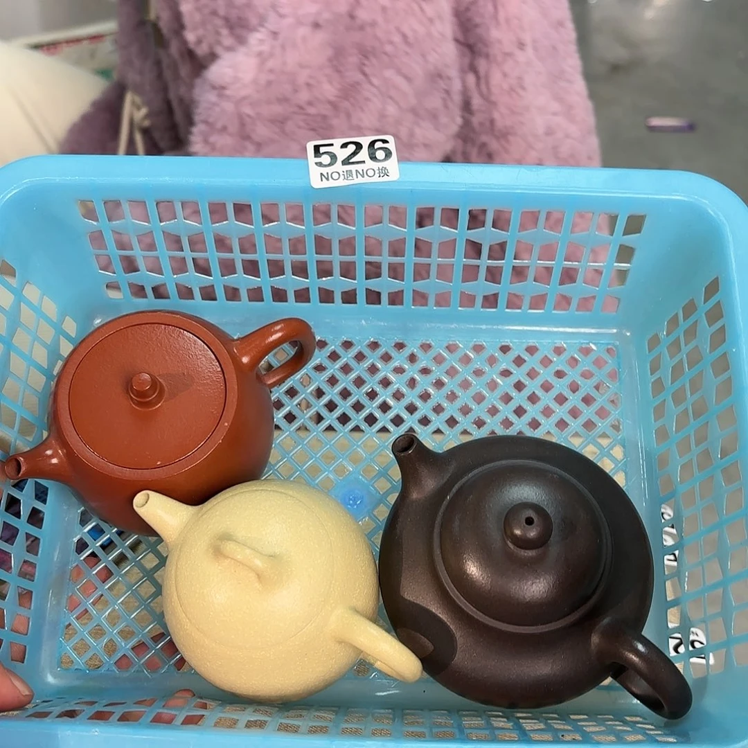 紫砂茶壶微瑕尾货听清再拍