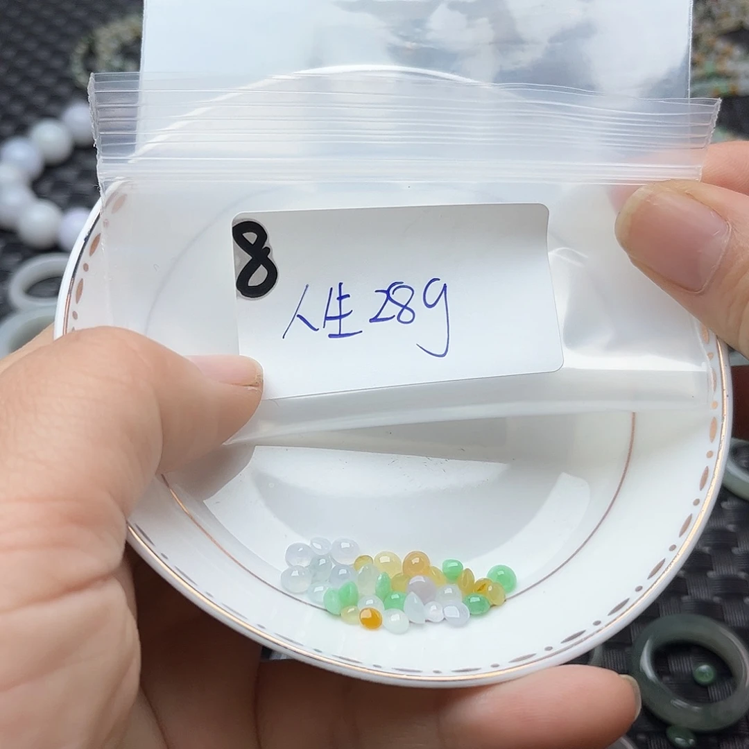 人***灿翡翠未镶嵌颈饰不退