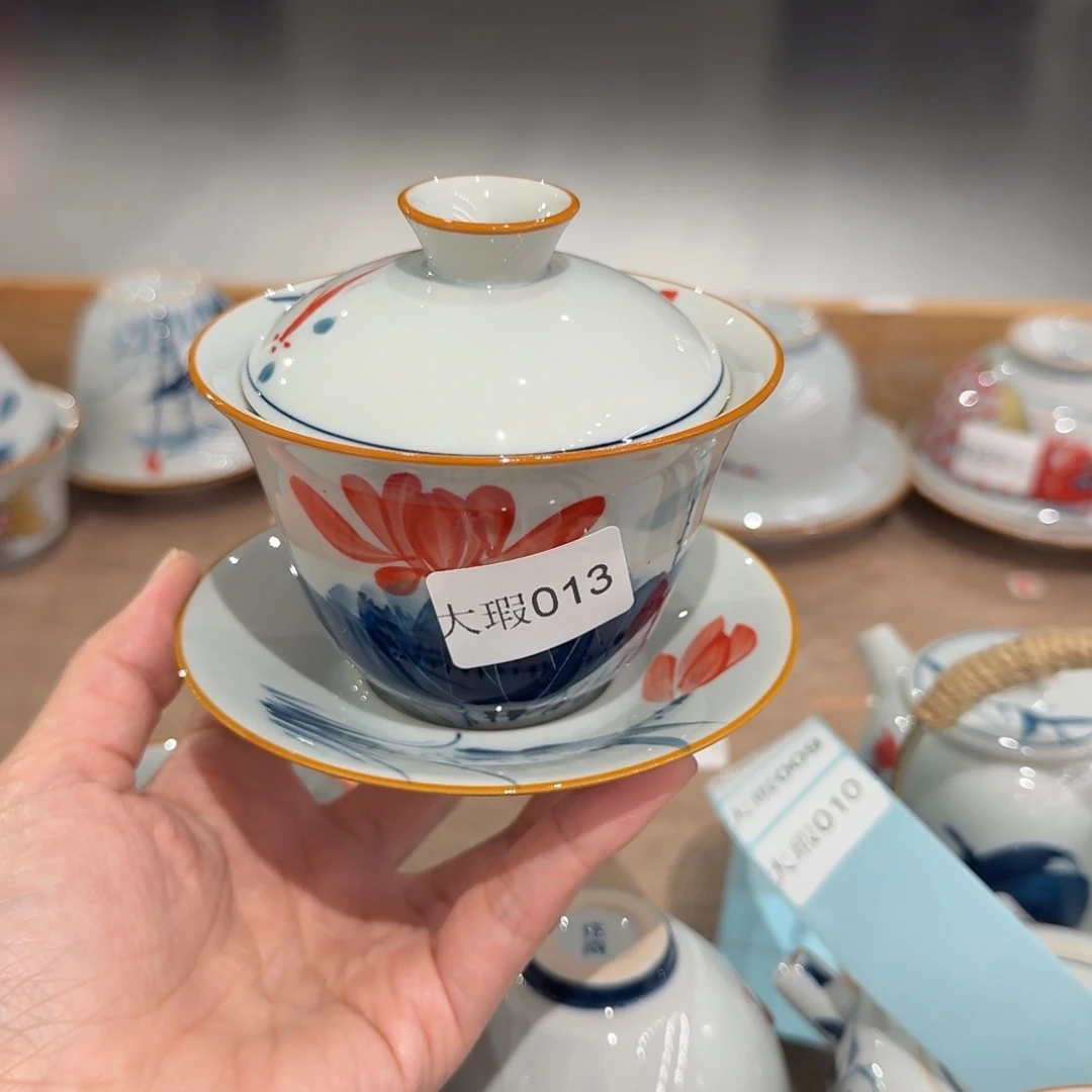 釉下手绘茶具微瑕