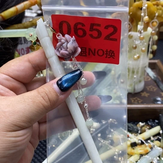 彩***子未镶嵌蛇纹石玉发簪