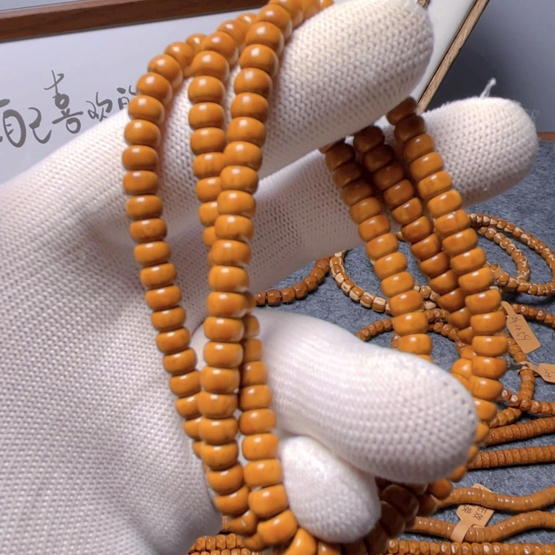 紫金鼠吊坠辉煌成就一个A399