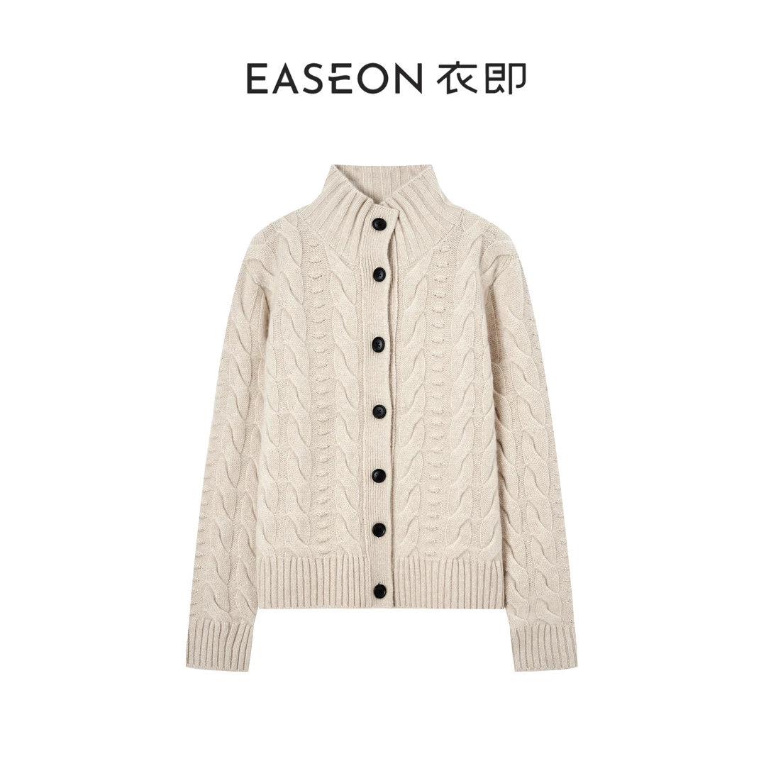 衣即「 云间扣」100山羊绒绞花毛衣秋季气质时尚针织衫女YZ59MSL457