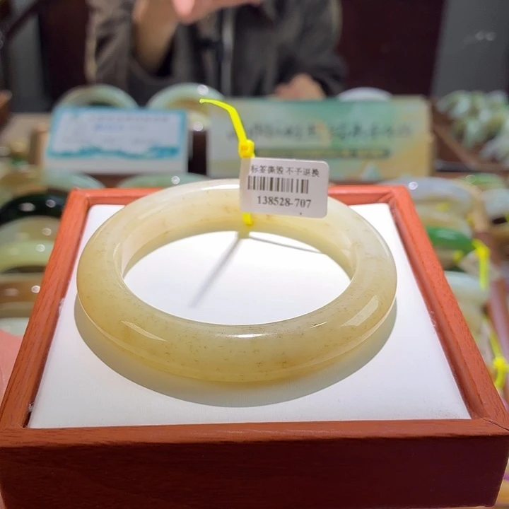 和田玉未镶嵌手镯20。57/58