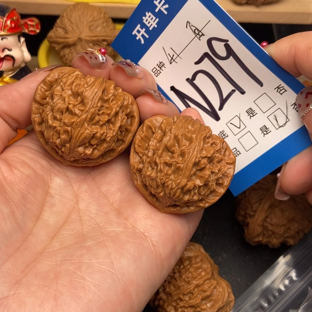 桃核吊坠核桃白狮子