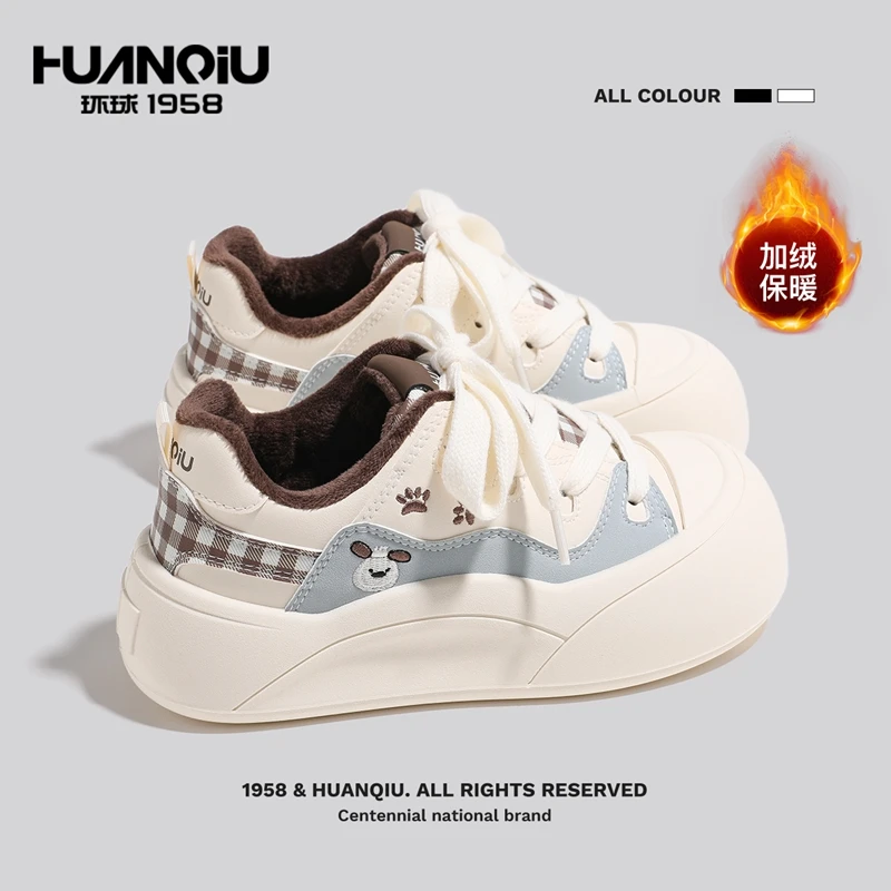 环球可爱厚底小白鞋女2025冬季新款百搭休闲板鞋加绒保暖大头鞋子