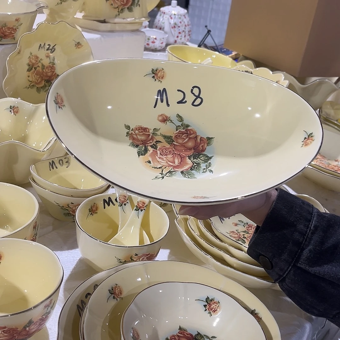 星博陶瓷有限公司28