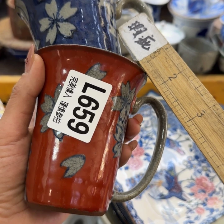 瓷片延****啡哈哈哈哈哈哈哈哈