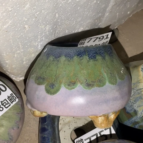 罐7791 微瑕38包邮景德镇陶瓷