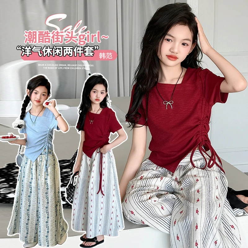 女童夏装短袖长裤套装2025新款中大童洋气初中生休闲直筒阔腿长裤