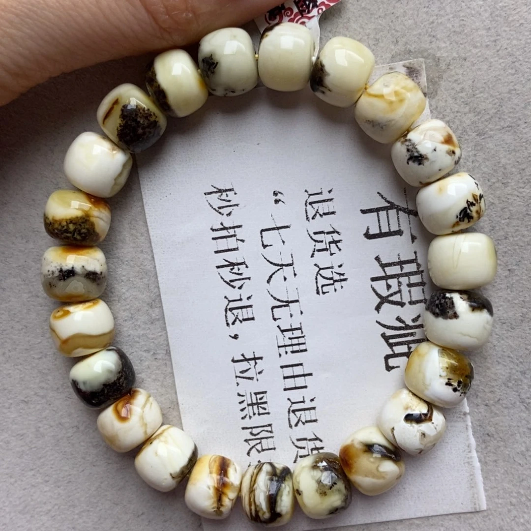 蜜蜡未镶嵌珠宝奇石36