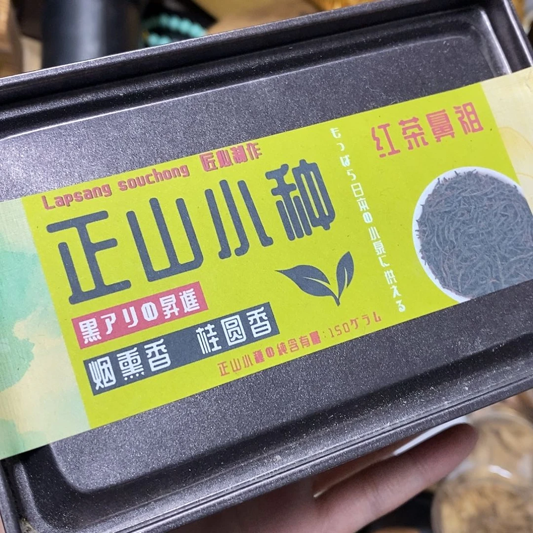 紫砂我想我我们还会再见