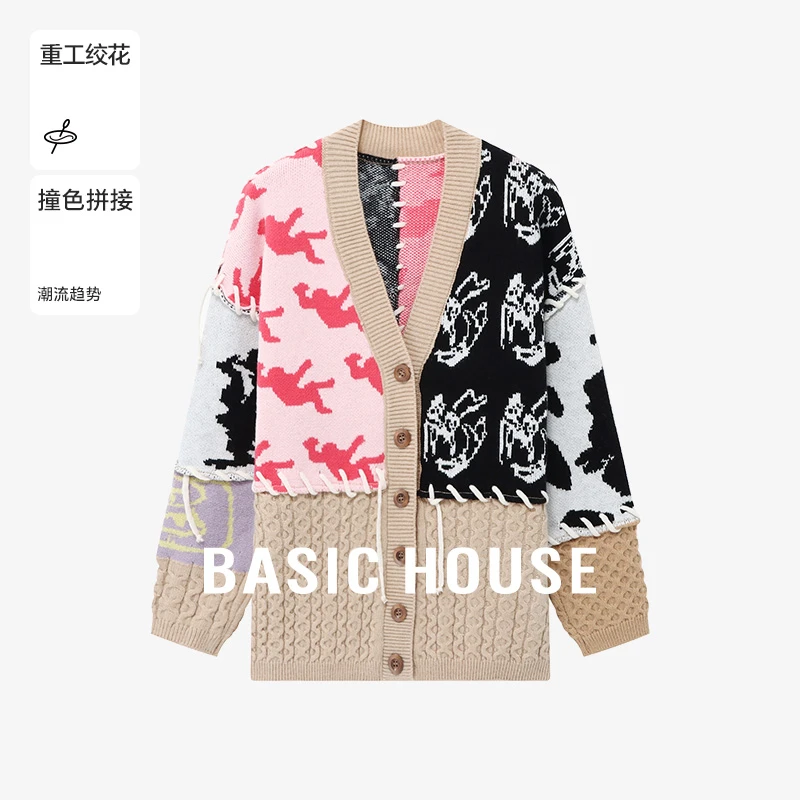 Basic House/百家好针织时尚提花短款拼接撞色毛衣-B06245S8232