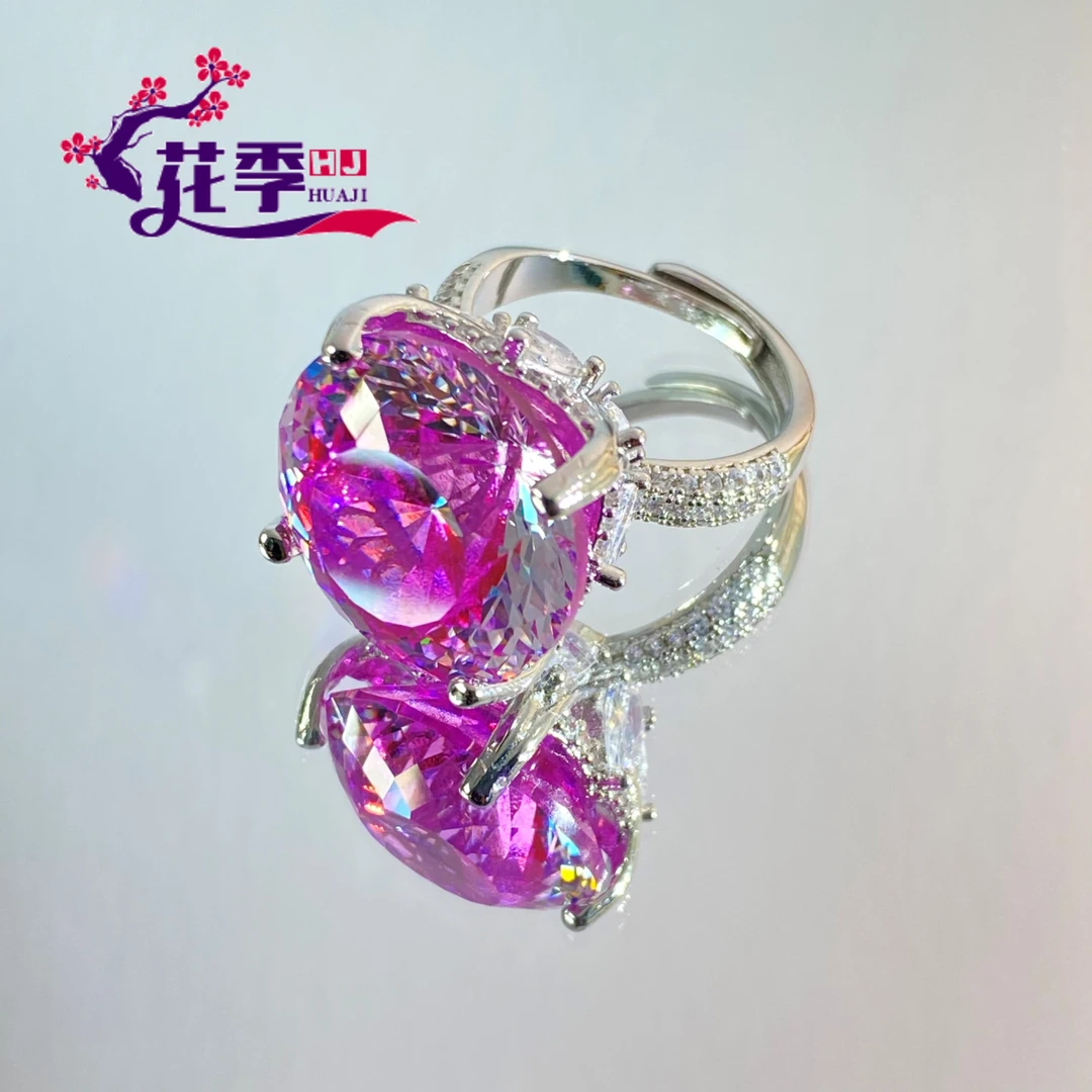 【花季】 原创高级双色强荧光戒指XG15