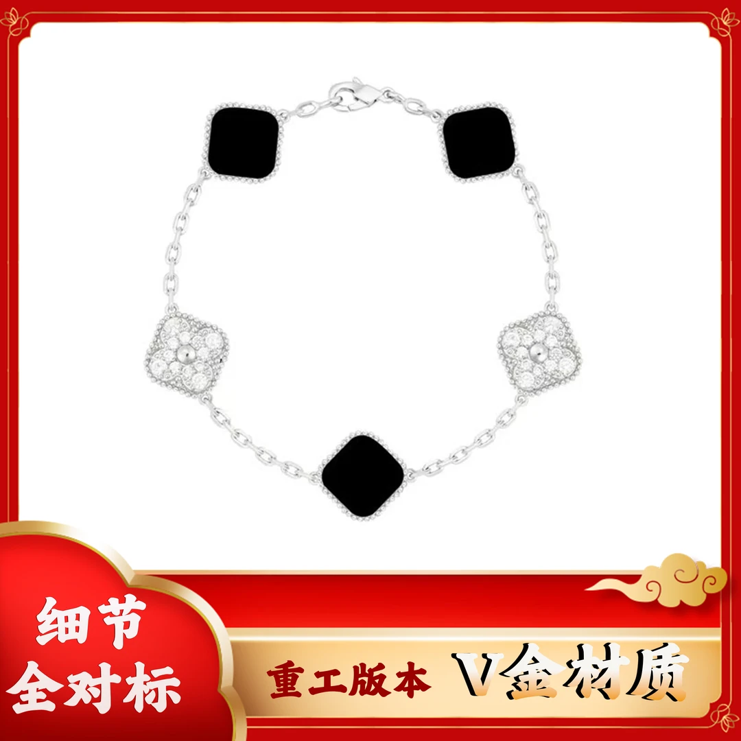 【买一送一】Elpis 隔钻四叶幸运草五花 奢华款围巾 新年钜惠