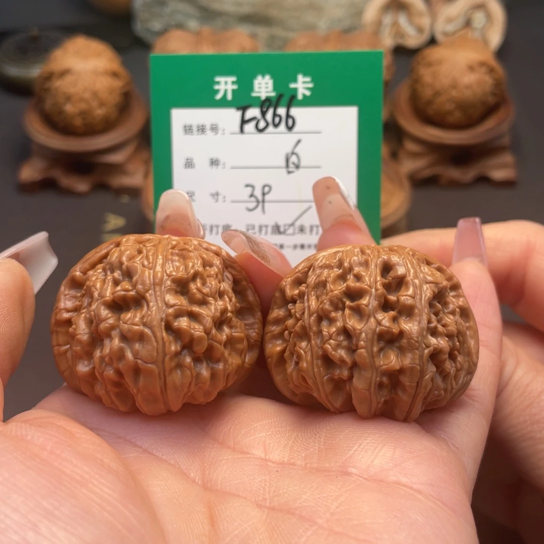 桃核吊坠文玩核桃